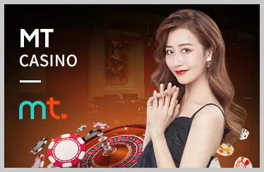 Biểu tượng Thể thao